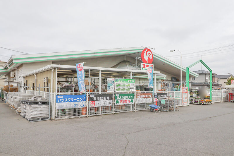 【伊勢崎市富塚町のアパートのホームセンター】