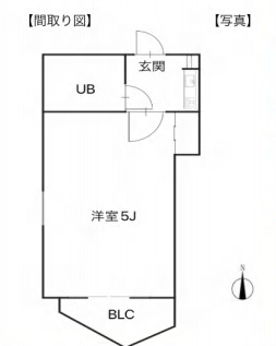 ニチエーイン国分寺　ａｄ２００ＦＲの間取り