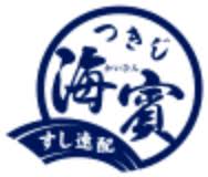 【横須賀市野比のアパートの飲食店】