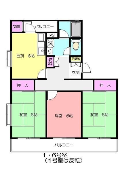 グリーンハイエストの間取り