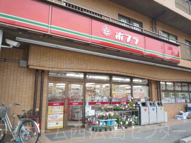 【広島市西区古江西町のアパートのコンビニ】