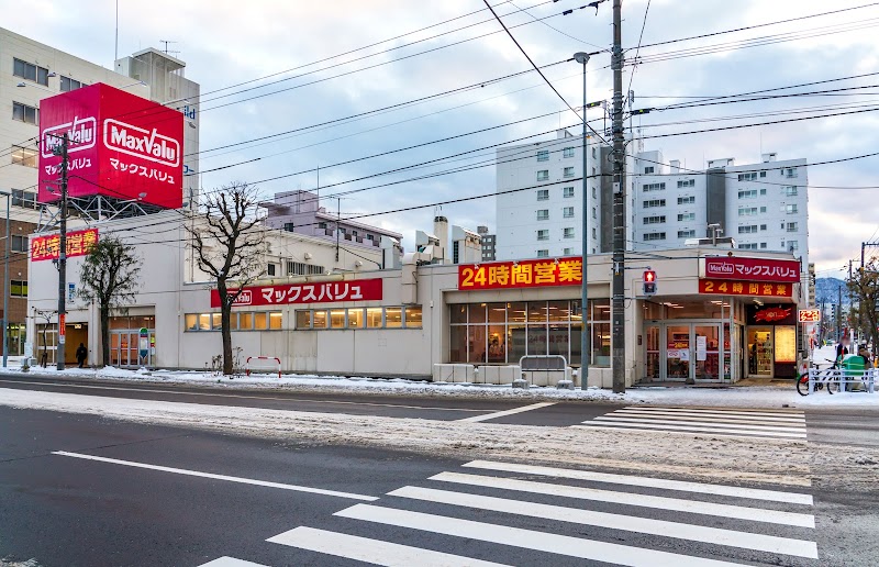 【札幌市白石区菊水五条のマンションのスーパー】