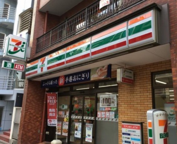 【台東区小島のマンションのコンビニ】