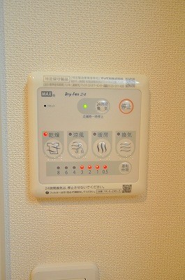 その他設備　★浴室乾燥機(暖房・涼風機能)★