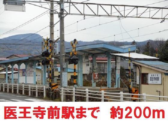グリーンハイツA_その他_9