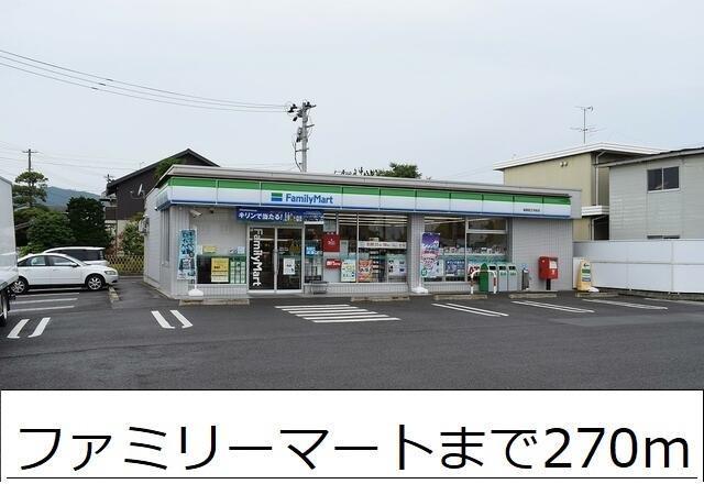 グリーンハイツA_その他_5
