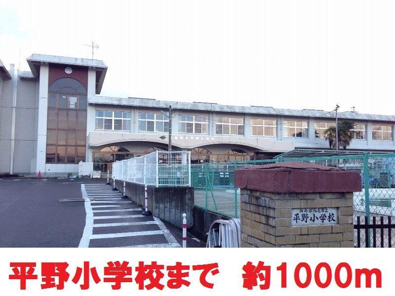 グリーンハイツA_その他_8