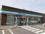 コンビニ　ファミリーマート常滑西ノ口店（コンビニ）まで615m