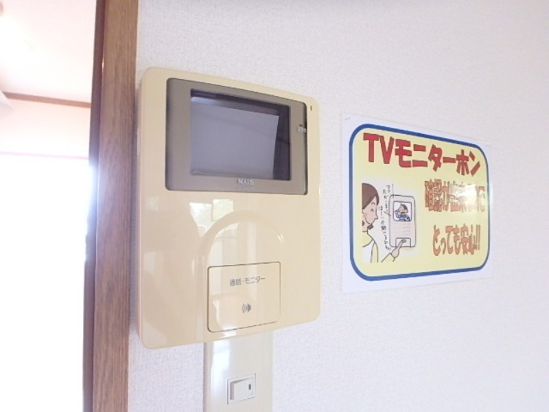 セキュリティ　図面と現状に相違がある場合には現状を優先