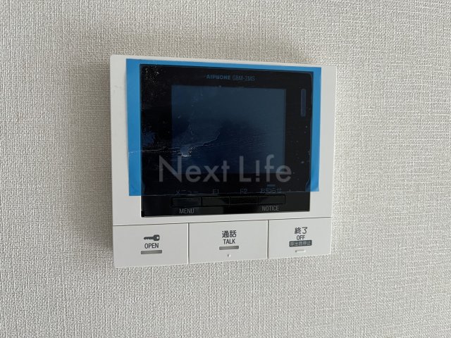 セキュリティ　カナル