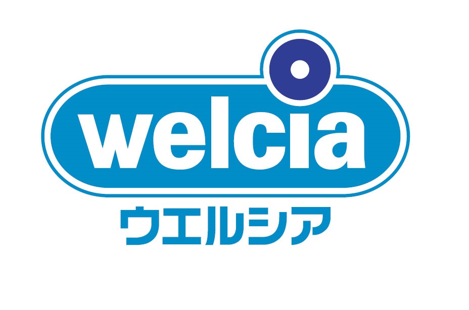 ドラックストア　ウエルシア仙台八乙女中央店（ドラッグストア）まで1868m