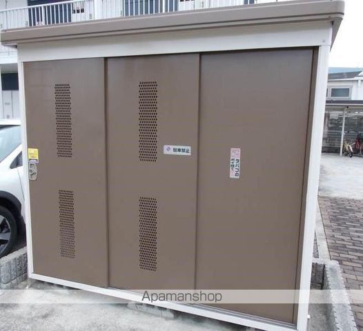 その他共有部分　その他共有部分