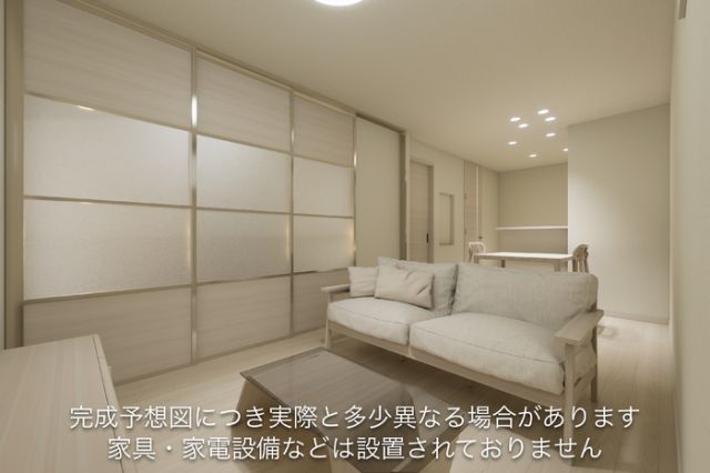 居室・リビング