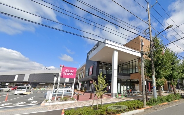 ショッピングセンター　イオンタウン稲城長沼（ショッピングセンター）まで198m