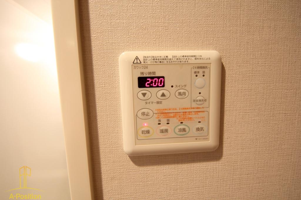 その他設備　プランドール江戸堀