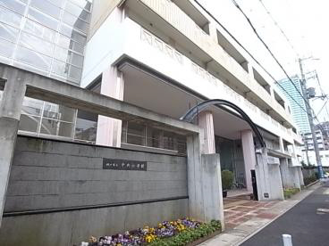 小学校　中央小学校（小学校）まで1373m