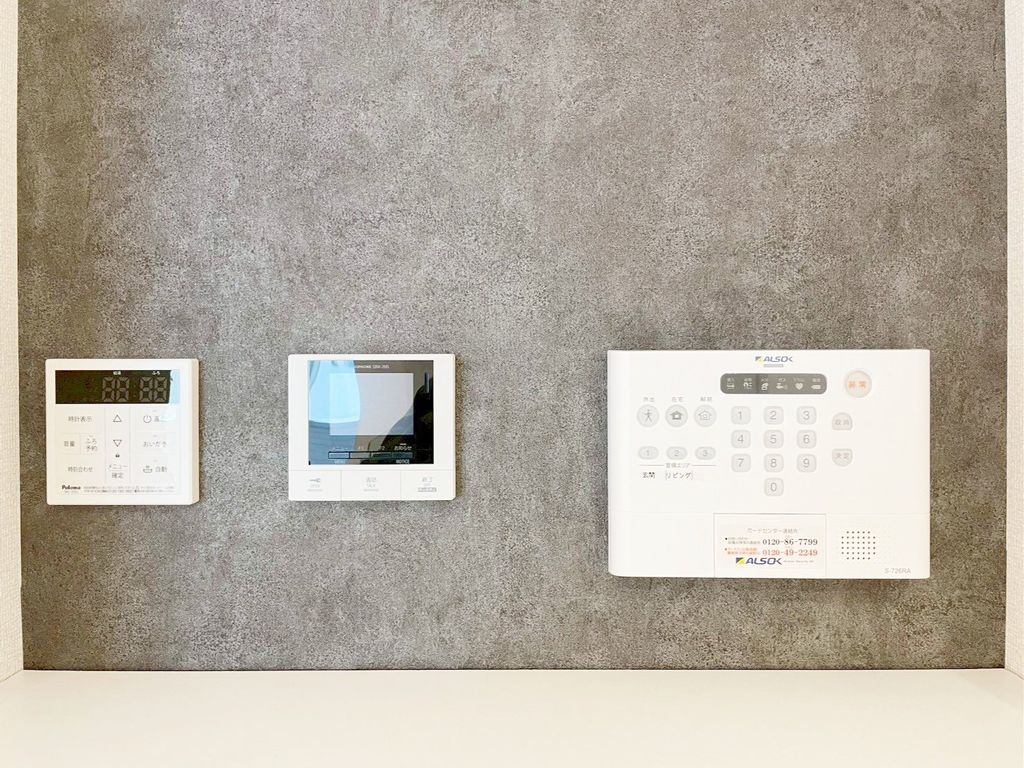 セキュリティ　設備