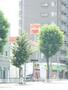 その他　エネオス　ガソリンスタンド（その他）まで360m