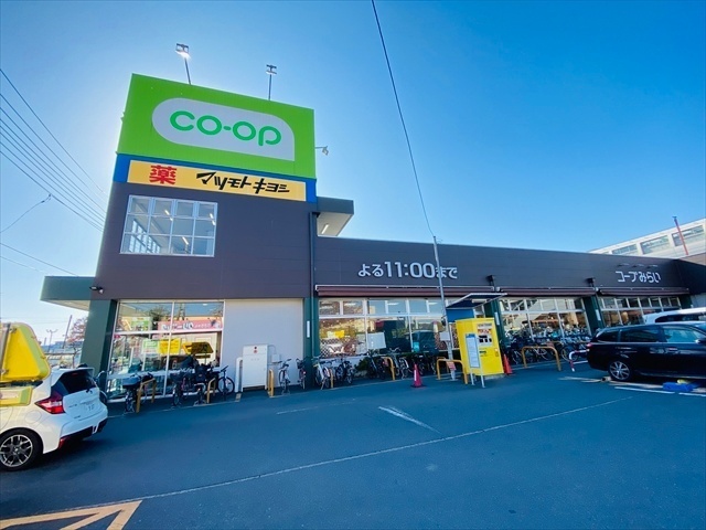 スーパー　コープ上北台店（スーパー）まで143m