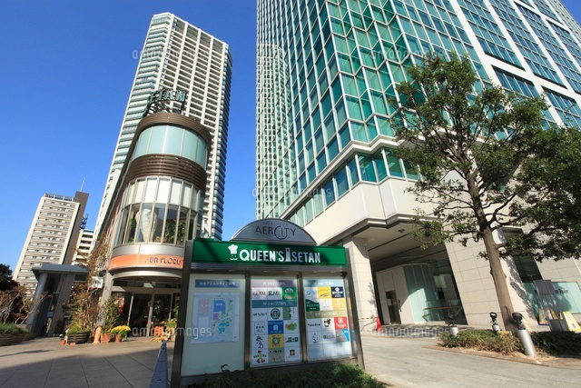 ショッピングセンター　白金アエルシティ（ショッピングセンター）まで537m