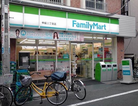 コンビニ　ファミリーマート中延二丁目店（コンビニ）まで456m