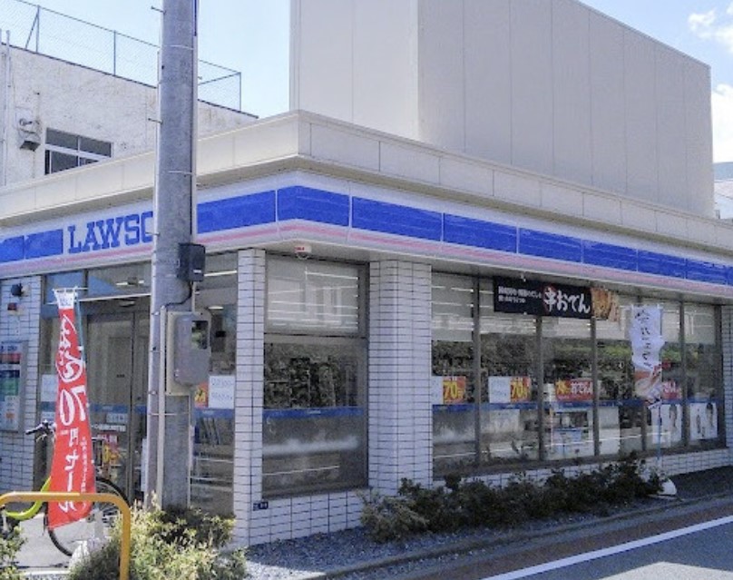コンビニ　ローソン品川南大井四丁目店（コンビニ）まで183m