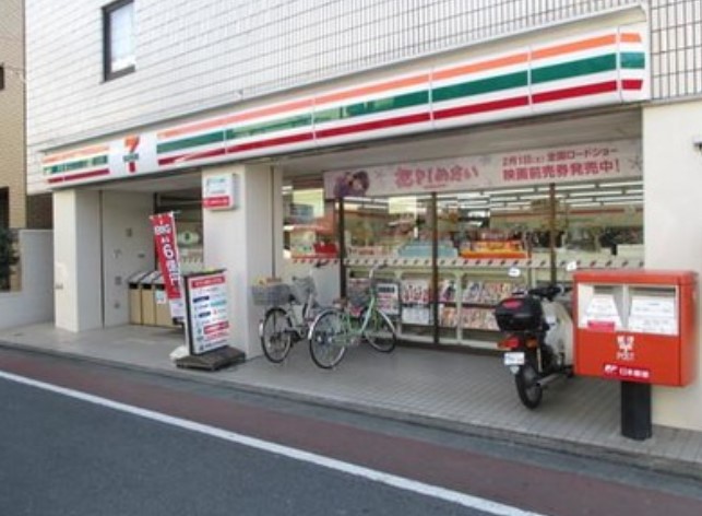 コンビニ　セブンイレブン南大井浜川店（コンビニ）まで202m