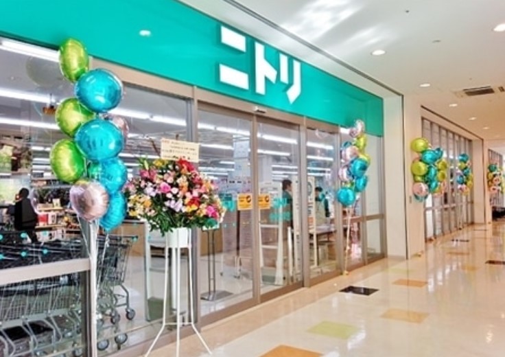 ホームセンター　ニトリ大井競馬場前店（ホームセンター）まで683m