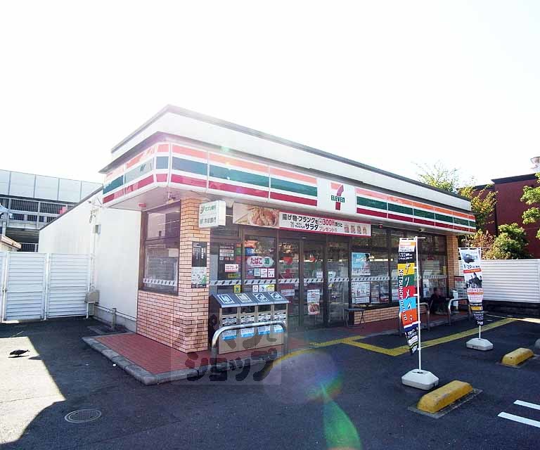 コンビニ　セブンイレブン醍醐大構町店（コンビニ）まで400m