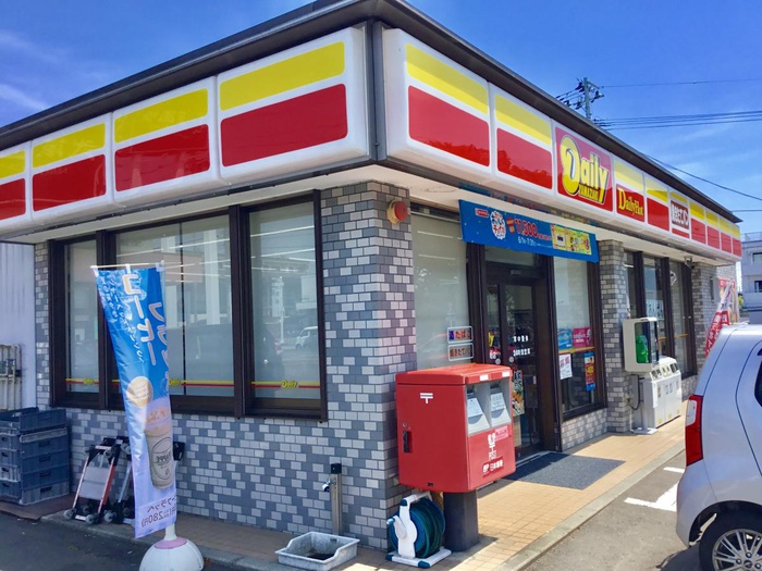コンビニ　デイリーヤマザキ仙台志波町店（コンビニ）まで200m