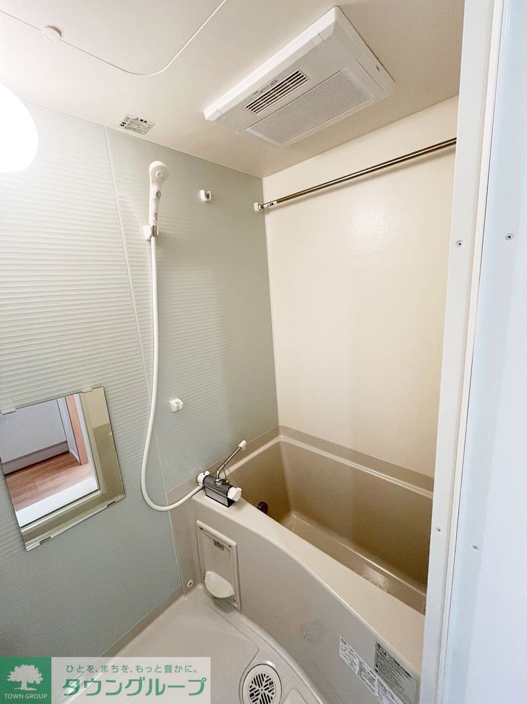 バス・シャワールーム　バス