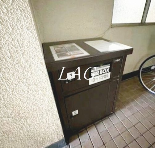 その他共有部分　宅配ボックスです。