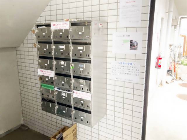 その他共有部分