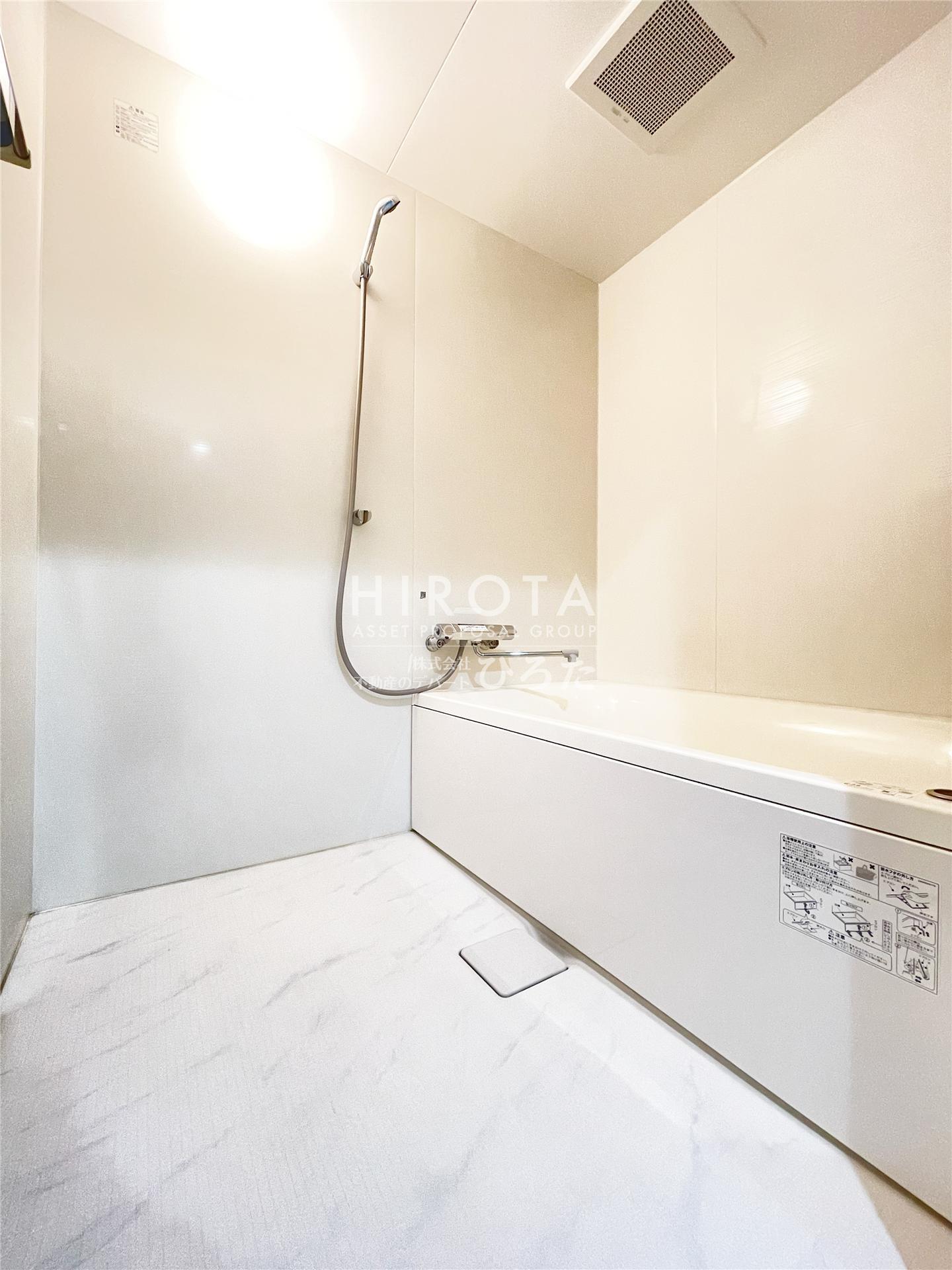 バス・シャワールーム