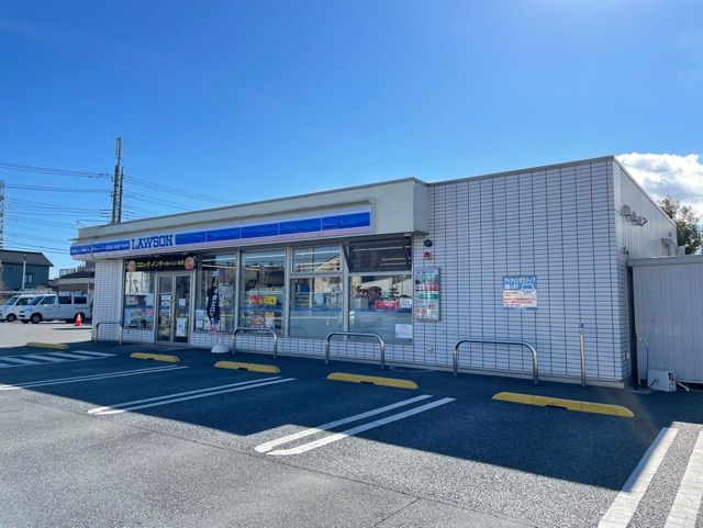 コンビニ　ローソン（コンビニ）まで450m