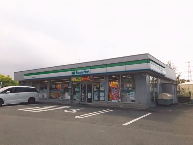 コンビニ　ファミリーマート（コンビニ）まで350m