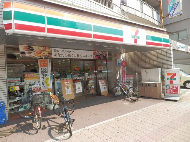 コンビニ　セブンイレブン広島河原町店（コンビニ）まで200m