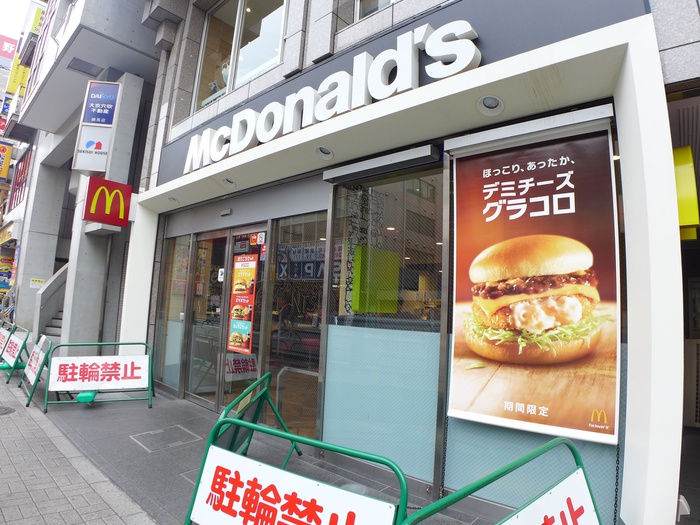 飲食店　マクドナルド西武練馬駅前店（飲食店）まで692m