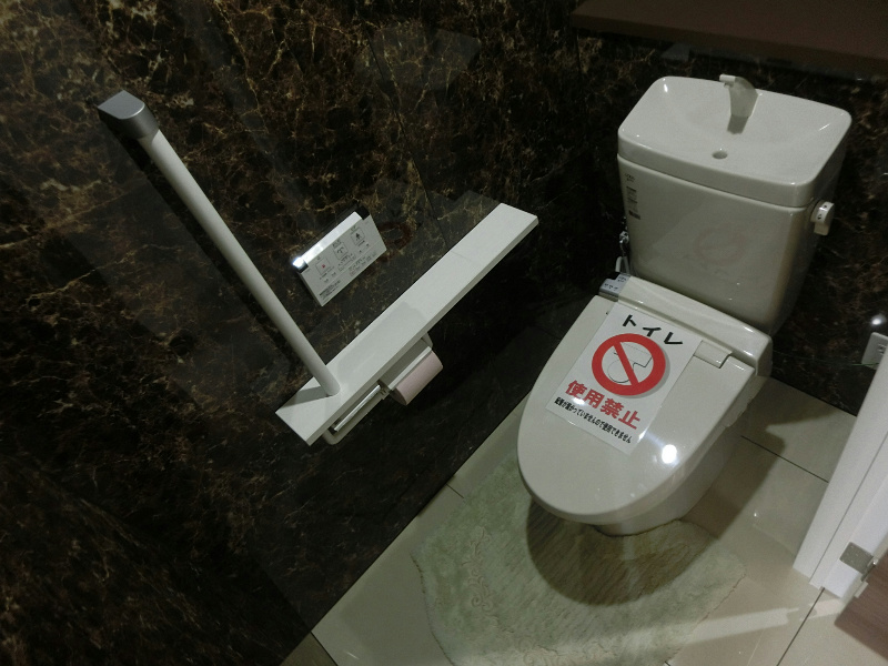 トイレ　※モデルルームのお写真です