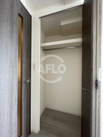 収納　プレサンス塚本アクミリオン　クローゼット