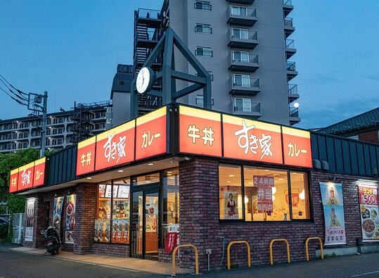 飲食店　すき家 新青梅街道東村山店（飲食店）まで187m