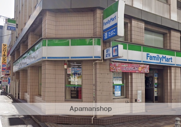 コンビニ　ファミリーマート岡山中山下店（コンビニ）まで230m