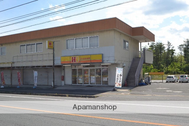 飲食店　ほっかほっか亭（飲食店）まで2100m