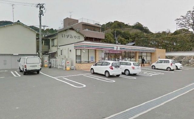 コンビニ　セブンイレブン（コンビニ）まで270m