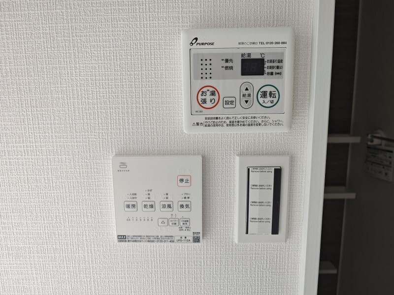 その他設備　同一仕様。