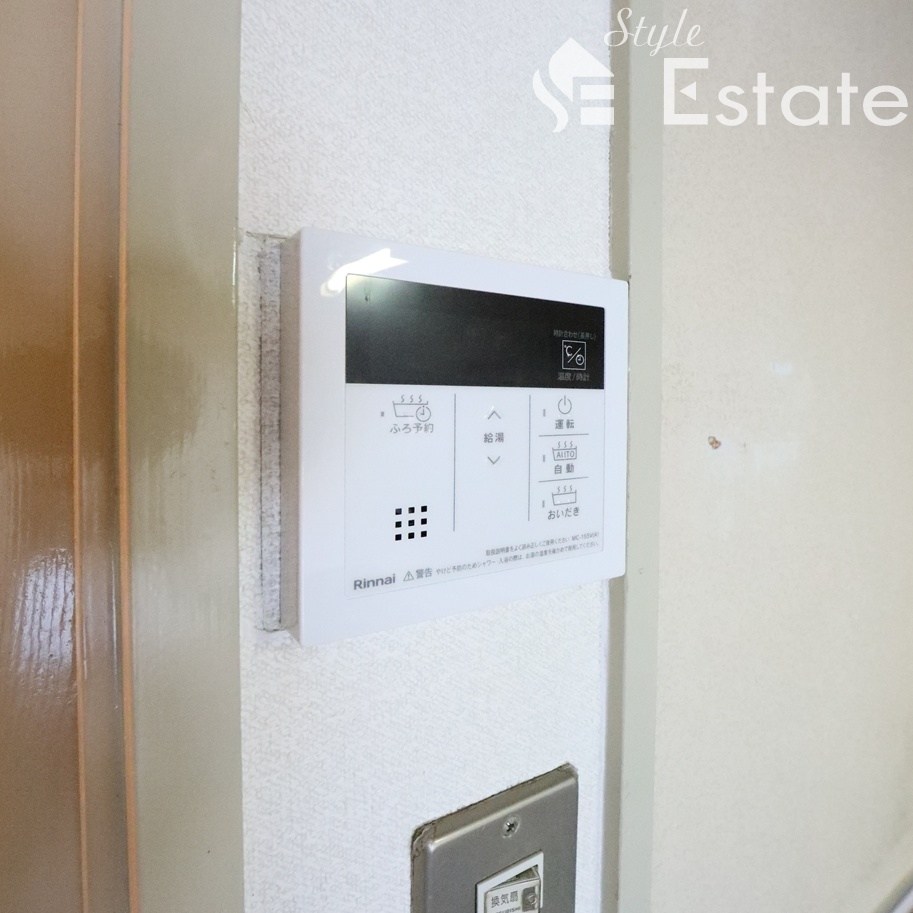 その他　給湯設備