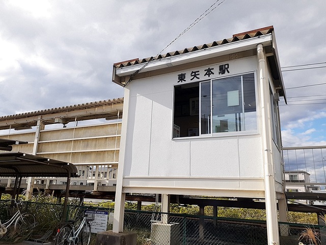 その他　ＪＲ東矢本駅（その他）まで1200m