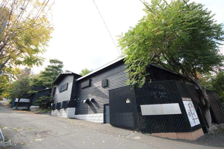 飲食店　エルムガーデン（飲食店）まで488m