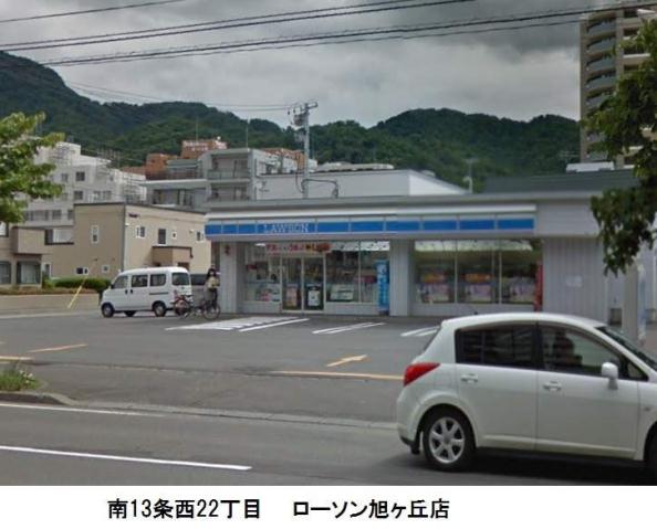 コンビニ　ローソン（コンビニ）まで742m