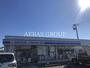コンビニ　ローソン・スリーエフ 柏高田南店（コンビニ）まで418m